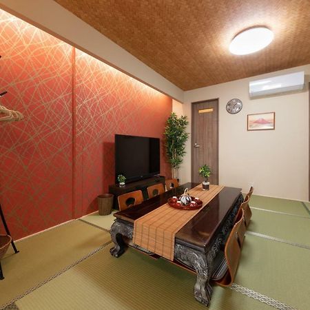 אוסקה 白樺の宿天王寺 מראה חיצוני תמונה
